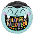 Haunted Manor Monster Foil Balloon 45cm Each