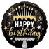 Birthday Surprise Foil Balloon 45cm Each