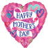 Happy Mother's Day Layered Hearts Jumbo Foil Balloon 71cm Each
