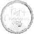 Holy Communion Foil Balloon 45cm Each