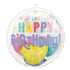 Insiders Pastel Confetti Birthday Foil Balloon 50cm Each