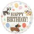 Pawsome Party Foil Balloon 45cm Each