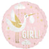 Special Delivery Baby Girl Foil Balloon 45cm Each