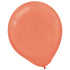 Rose Gold Pearl Latex Balloons 60cm 4pk