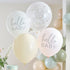 Floral Baby Balloon Bundle 30cm