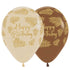 Happy Birthday Gold on Fashion Latte Latex Balloons 30cm 12pk