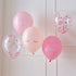 Pamper Party Balloon Bundle 30cm