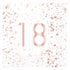 Rose Gold 18 Lunch Napkins 33cm x 33cm 16pk