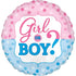 Gender Reveal Foil Balloon 45cm Each