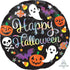 Happy Halloween Holographic Iridescent Foil Balloon 45cm Each