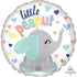 Little Peanut Baby Foil Balloon 45cm Each