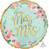 Mint to Be From Miss to Mrs Foil Balloon 45cm Each