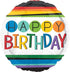 Rainbow Happy Birthday Foil Balloon 45cm