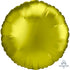 Satin Luxe Lemon Circle Foil Balloon 45cm Each