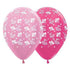 1st Birthday Girl Bumble Bee's Satin Pearl Pink & Metallic Fuchsia Latex Balloon 30cm 25pk