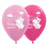 Baby Shower Hippo Satin Pearl Pink & Metallic Fuchsia Latex Balloons 30cm 25pk