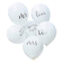 Botanical Wedding Balloons Latex Balloon Bundle