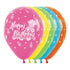 Happy Birthday Tropical Fashion Assorted Latex Balloons 12pk