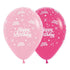 Happy Birthday Twinkling Stars Fashion Pink & Fuchsia Latex Balloons 30cm 25pk