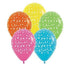 Hawaiian Tropical Fashion Assorted Latex Balloons 30cm 12pk