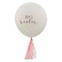 Hello Baby Big Sister White Balloon 45cm