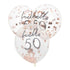 Mix It Up  Hello-50 Rose Gold Confetti Filled Balloons