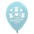On Your Christening Day Satin Pearl Blue Latex Balloons 30cm 25pk