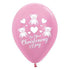 On Your Christening Day Satin Pearl Pink Latex Balloons 30cm 25pk