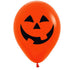 Pumpkin Black Latex Balloons 30cm 12pk