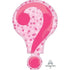 Gender Reveal Question Mark Supershape Foil Balloon 45cm x 71cm Each