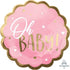 Oh Baby Girl Supershape Foil Balloon 55cm Each