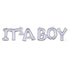 Phrases IT'S A BOY Silver Holographic Supershape Foil Balloon Each