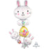 Giant Multi-Balloon Bunny Stacker P70 each