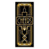 Great 20's Cheers Plastic Door Cover 76cm x 183cm Each